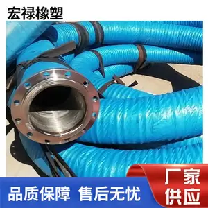 ��ھ�������ɳ���� ��˿�Ǽܺ�ɫ�𽺹� ��ѹ�ཬ��ĥ���� ��»����