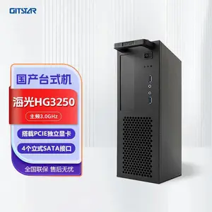 GITSTAR���� ������о3A6000�칫����̨ʽ����������GPC-100