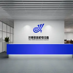 ���Ͽ��λ����豸���޹�˾