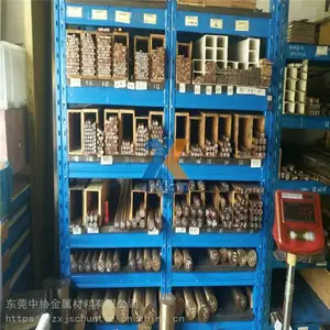 ��Ӧ����ͭ�Ͻ� ***C17500����ͭԲ�� ����ͭ���