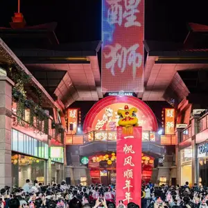 �н�������ҵ���ʣ���Ǩ���ƣ����鿪Ļ���������ߣ�����ģ�أ�������ʨ