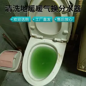太原南中环水电工维修热水器淋浴花撒水管水角阀接头漏水