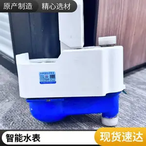 ����������ˮ����IC��Ԥ���� �ȶ��ɿ� ��ͭ�ӿ�������ˮ��