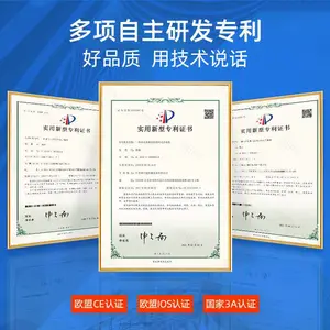 ���������豸��������