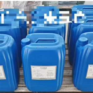 Herst 羽绒抑菌防臭剂，制菌加工剂，印染抗菌剂，抗菌处理剂，涂料抗菌剂，面料抗菌剂，适于FZ/T 62015