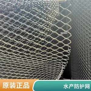 Ⱥ�� ����ϩ����ƽ�� �����ڴ���ˮ��������ֳ �͸�ʴ �ֻ��뷢