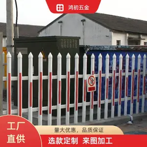 电力护栏变压器围栏配电箱护栏户外绝缘塑钢电力设施安全隔离围挡