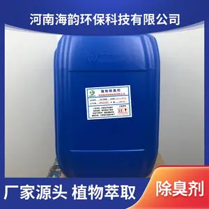 ֲ����Գ�������ηֽ�ȥ���������ȶ������