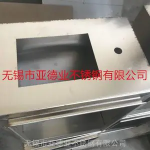 ����304�������������ӹ�