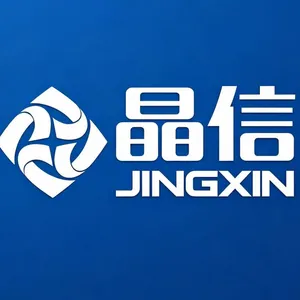 杭州冰鹿制冷设备有限公司