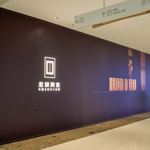 商场筹开围挡从选型到落地全解析,甲方采购实用参考指南