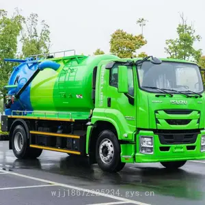 庆玲五十铃GIGA(巨咖单桥4*2吸污车 出口型抽污车