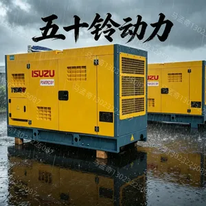 厂家直销10KW大泽动力柴油发电机组双电压220V/380V低噪音全自动ATS