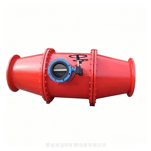 迈柯PZQ-MK150瓦斯除渣器 井下管路快速除渣不堵管