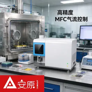 安原仪器ICP-OES MICS光谱仪有色金属多元素同时测定分析