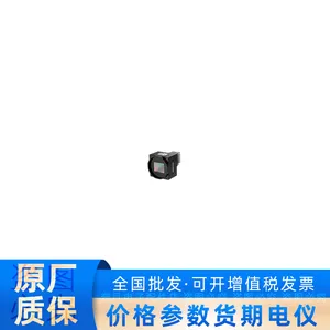 海康机器人MV-CH120-40XM-M58S-NN 1200万黑白 读码器智能相机