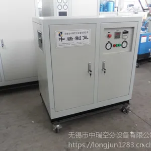 贵州预制菜保鲜供应氮气设备 小型PSA制氮机 5立方99.9% 无锡厂家直供