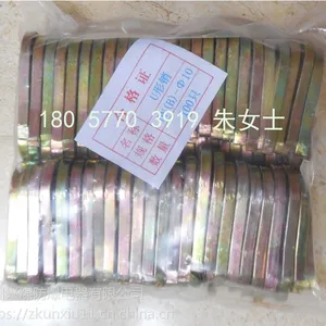 ����u��KJ10-25���ٽ�ͷ���ӵ±�