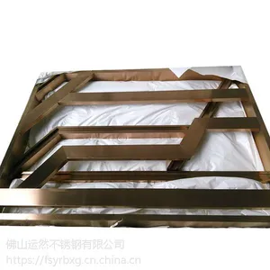 304欧式土豪金不锈钢屏风到底有什么优势?
