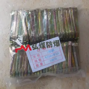����u��KJ10-25���ٽ�ͷ���ӵ±�