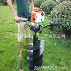 手提轻便挖坑机(汽油机驱动)手提挖坑机用途环保植树挖坑机直销