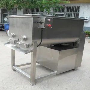 鼎鸿牌肉馅双轴拌馅机 香肠肉制品加工设备