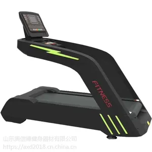 跑步机家用商用健身房智能***跑步机厂家