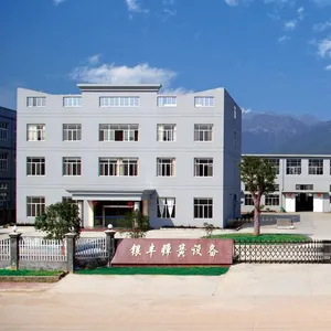 银丰自动化科技有限公司