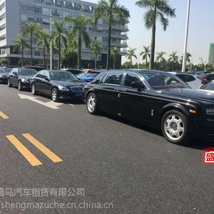 劳斯莱斯幻影出租一天多少钱在广州怎么租劳斯莱斯
