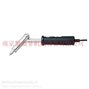用于PVC焊接热风枪 PJ-230 日本石崎SURE