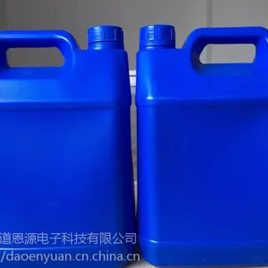 道恩源 DEY-60-1 低味三防漆 耐高温,PCB的保护伞