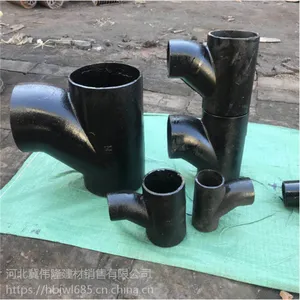 W型机制铸铁管 柔性抗震铸铁排水管件 新兴管业厂家仓储批发供应