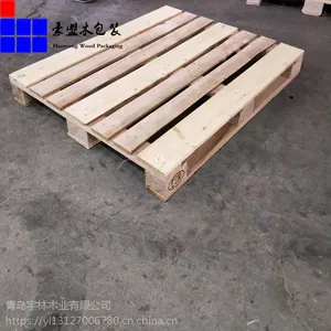 ��ľ���̶������ڳ���ջ��ľ �ൺ���˴���Ѭ��