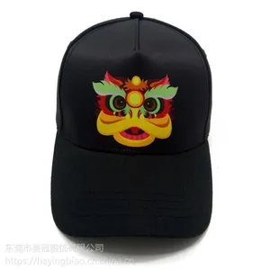 新款百搭棒球帽 涤棉热转印鸭舌帽男女士 防晒遮阳帽定制