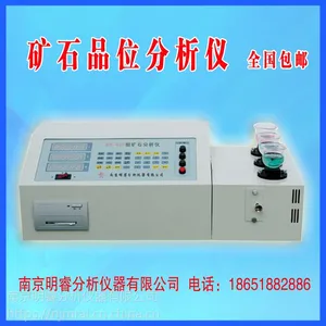 ��Ӧ��ͭ��ɷַ����� ���MR-RSC�� ͭ��Ʒλ������