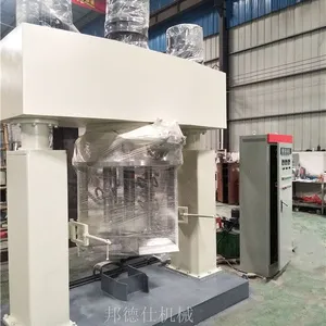 �㽭1000L***��ɢ�� �㶫Ļǽ�������豸 ����˳���