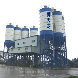 聊城御天龙HZS75搅拌站 混凝土大型工程站 设备报价
