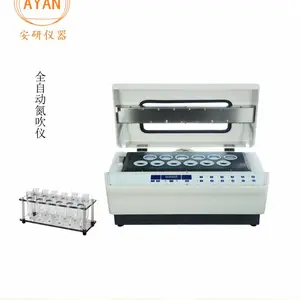 安研仪器河北氮气吹扫仪AYZD-DCY12S样品浓缩仪12位