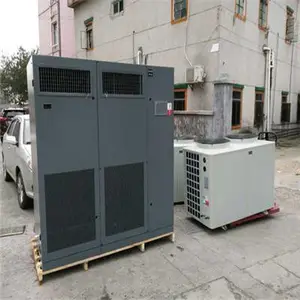 海悟 40P机房空调,CMA2100U1E(单冷,侧出风带风帽),380V,冷量101.2kw,