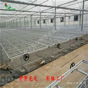 选购移动式苗床 热镀锌多层苗床网