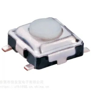 3*3*1.5高品质四脚贴片轻触开关,耳机按键开关专业生产厂家