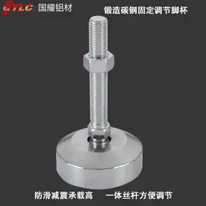 ��ӦGY100̼�ֽű� �����ű� ���ܽű��̶�������