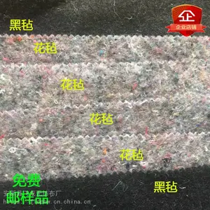 厂家直销 新疆推荐 6层大棚保温被 保温 厚实