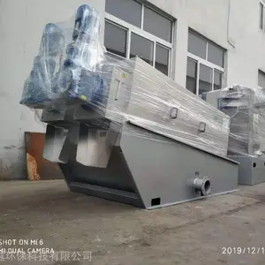 叠螺机 叠螺式污泥脱水机 不锈钢叠螺机 固液分离设备 可定制