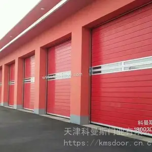 涡轮硬质快速门厂家 快速门价格 天津科曼斯门业
