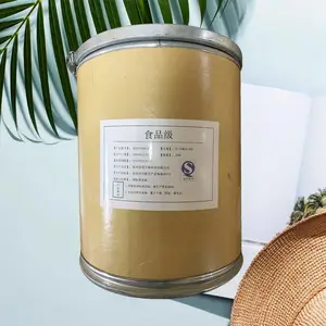 ��Ӧ�������������� Ӫ��ǿ��������Ӫ��