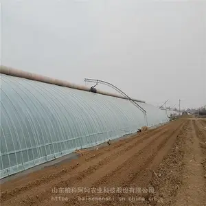 �չ����Ҵ�����䱸�豸