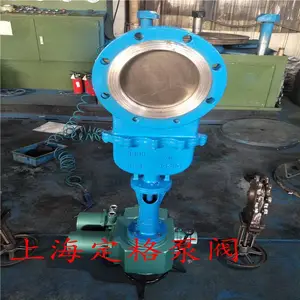 定格 DMZ973X-10C 电动刀闸阀 内外零泄漏 带盖浆闸阀 铸钢刀型闸阀