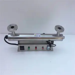 ���Ƹ������ڻ��� UV-80��ˮ������������Ѹ����Ч��ɱ�����ϸ���޶�����Ⱦ