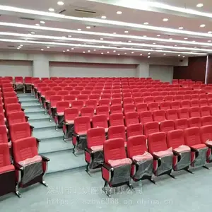 大礼堂报告厅大会议室木壳礼堂椅 礼堂座椅的尺寸